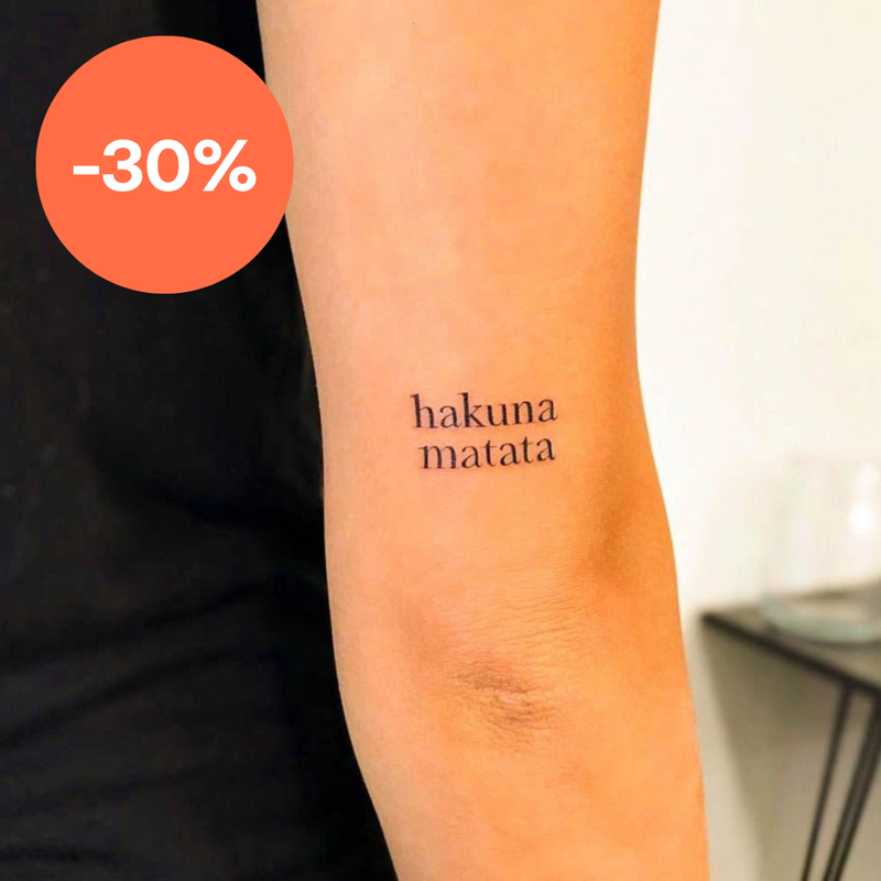 Hakuna Matata Tattoo 🤫